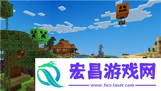 波西亚时光如何做铁锭