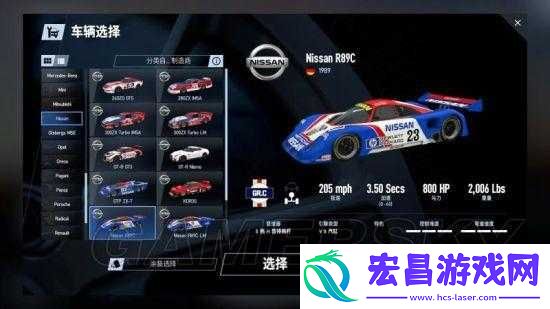 赛车计划2配置要求大揭秘