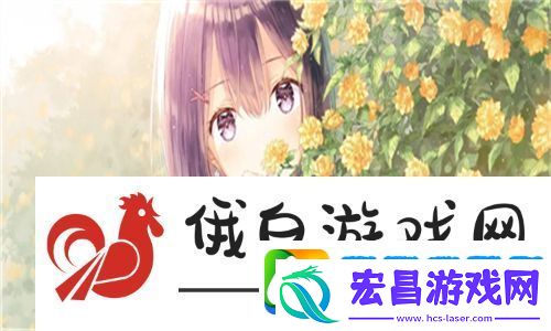 精彩纷呈！老牛影院免费观看电视剧的优点吸引观众的利器