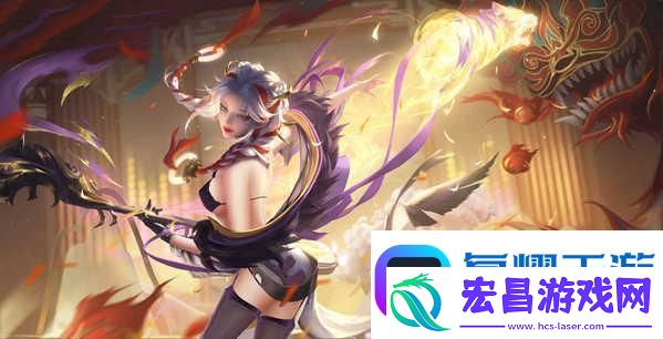 王者荣耀杨玉环虎年限定去掉所有服装