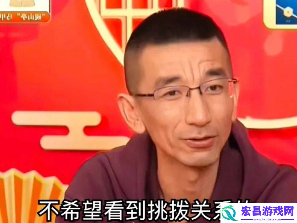 东方甄选阵痛