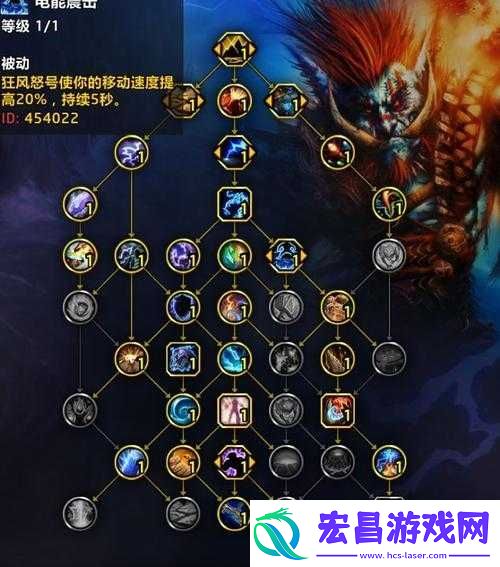 如何巧妙击败灵魂宝戒十二宫大师英雄