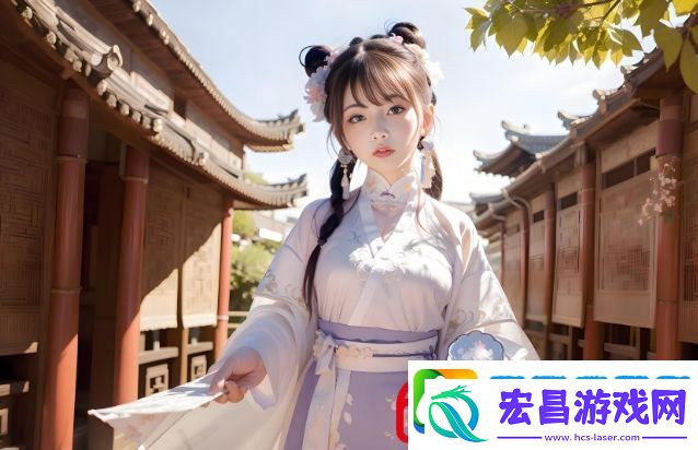 与伴侣一起玩老婆心理分析游戏