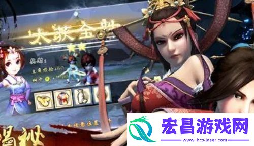 新不良人手游阵容怎么搭配