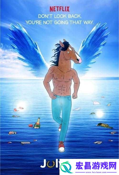 女生和男生一起相差差差差差到底是怎么回事