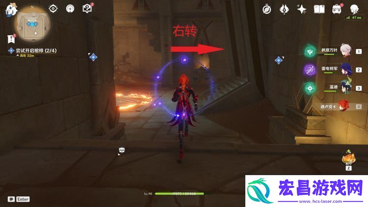 原神3.1黄金梦乡第三章阿赫玛尔的秘密通关技巧分享-完整版
