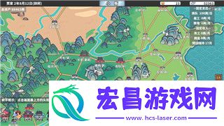 盐和避难所怎么占领避难所