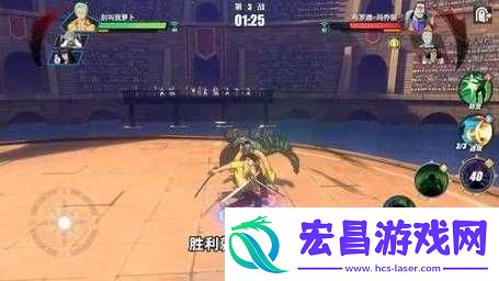 航海王热血航线龙卷风刷新点究竟在哪