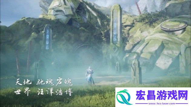 代号启程官网版下载