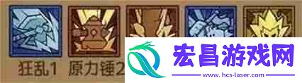 野蛮人PK流怎么玩-英雄没有闪野蛮人PK流玩法攻略
