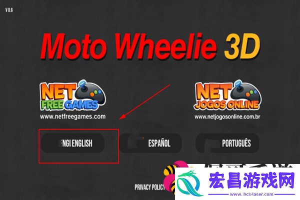 摩托平衡3D哪里下载摩托平衡3D中文版手游下载链接