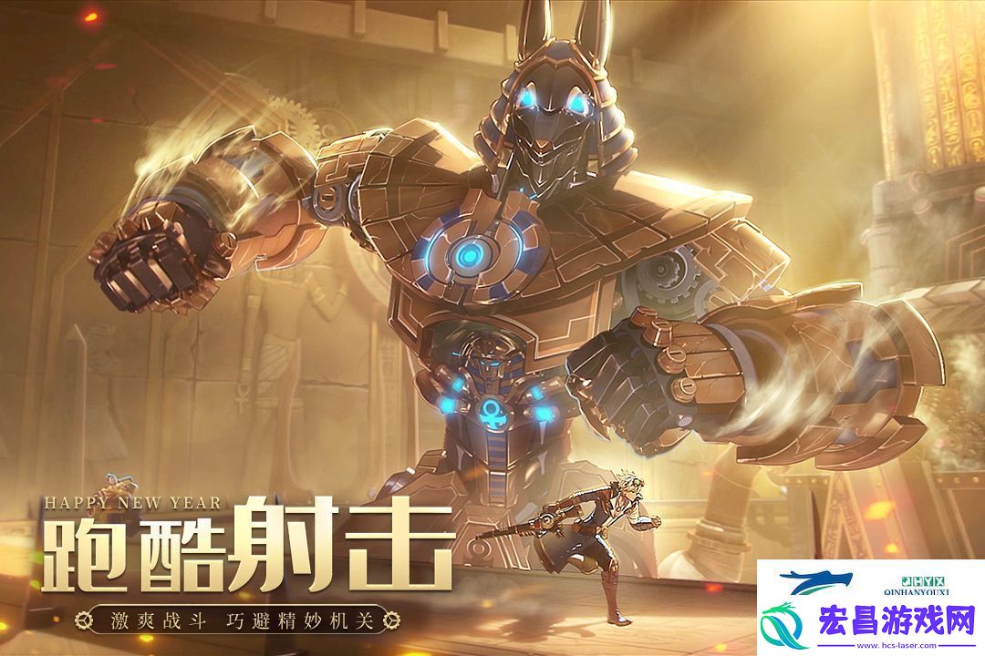 空之要塞启航s角色几觉最好