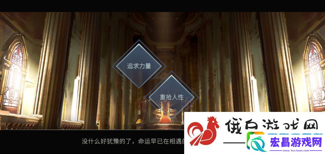 巨龙城堡新手攻略天使线全流程