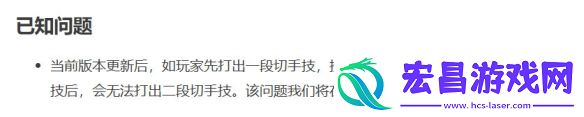 黑神话