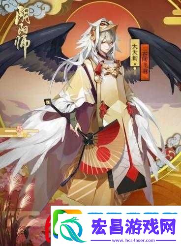 阴阳师安祭皮肤深度解析