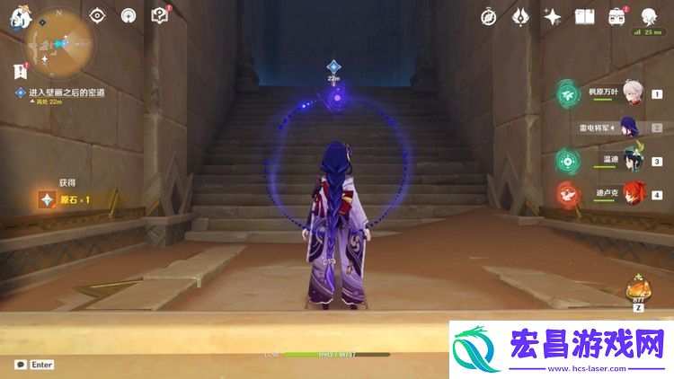 原神3.1黄金梦乡第三章阿赫玛尔的秘密通关技巧分享-完整版