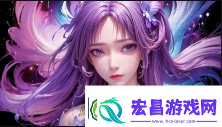 360全新AI搜索引擎即将上线