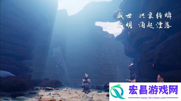 代号启程官网版下载