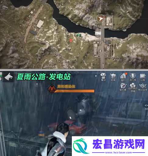 明日之后野外感染者据点去哪找