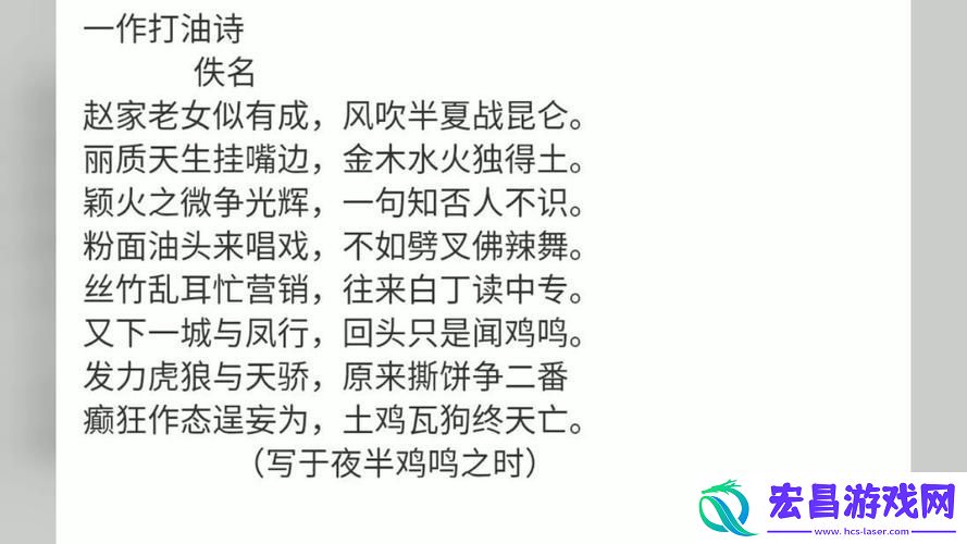 苏家有女1v5一蓑烟雨被曝光用户