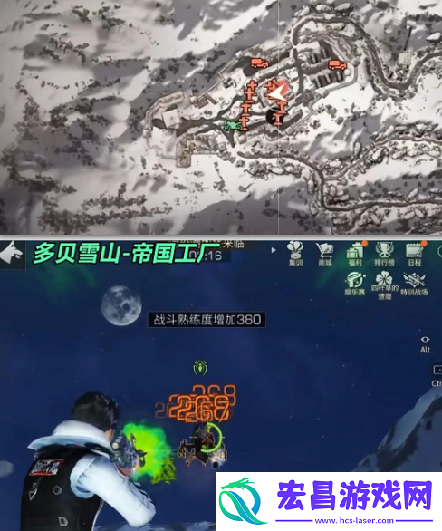 明日之后野外感染者据点去哪找