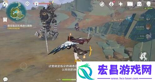 原神寻找通用型定向传导元件怎么完成原神寻找通用型定向传导元件完成攻略