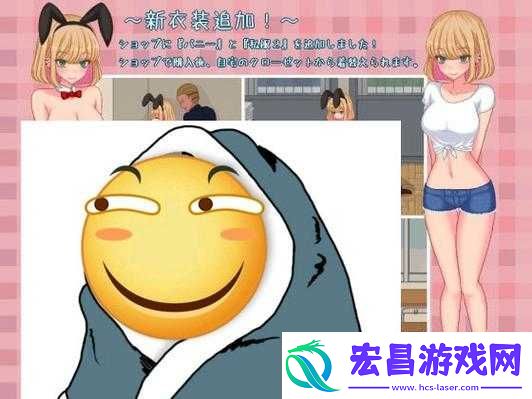 桃子汉化组最新移植作品神秘冒险中文版正式发布