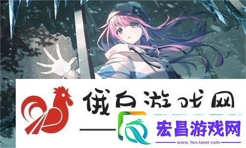 无人区高清电影免费免费观看