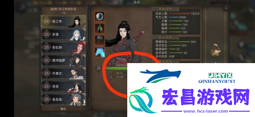 部落与弯刀头衔怎么提升
