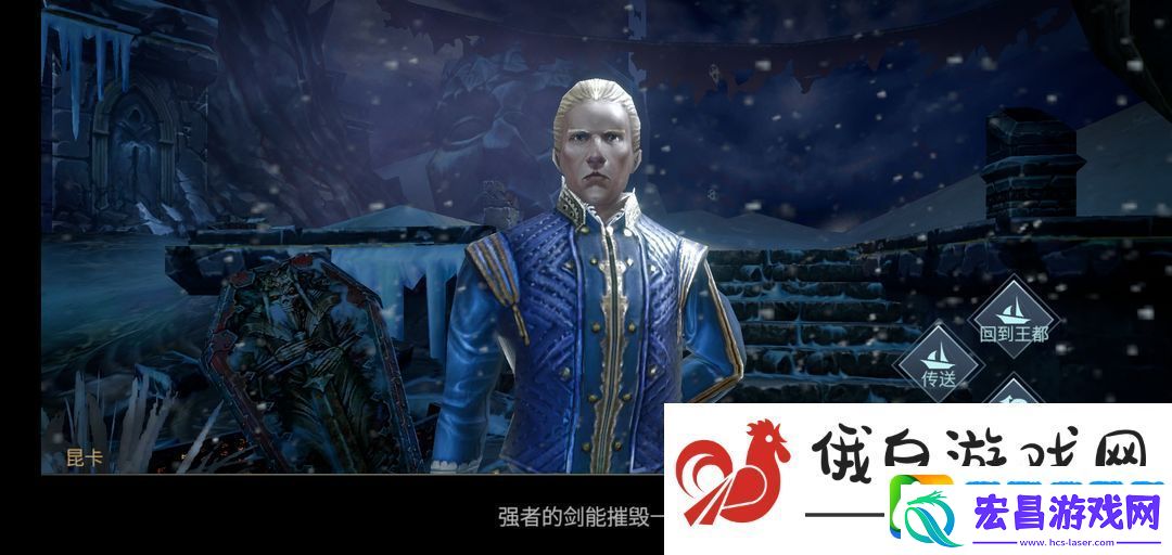 巨龙城堡新手攻略天使线全流程