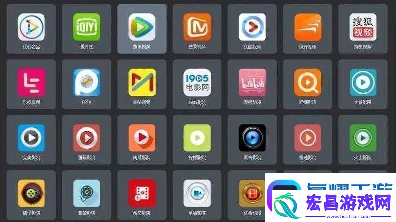 成品短视频app软件大全ios各类精彩短视频尽在其中