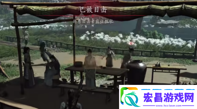 燕云十六声隔空取物技能介绍