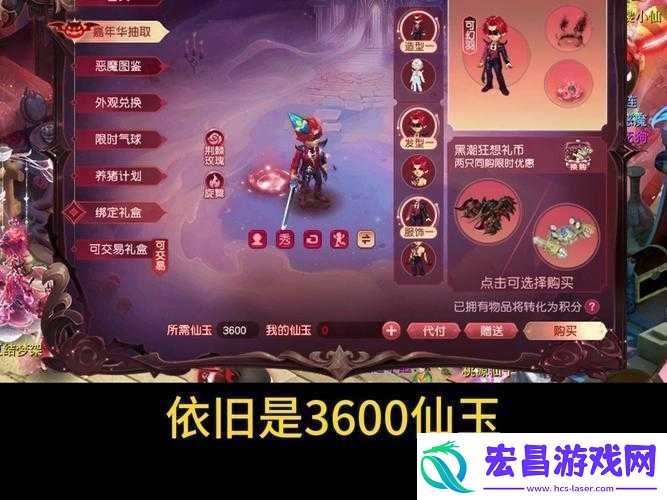 梦幻西游网页版2023年周年庆活动如何玩转所有福利攻略揭秘
