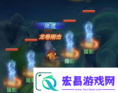 梦幻西游网页版蓬莱故忆第四期怎么打