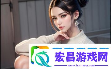 交换邻居的夫妻3如何揭示现代婚姻的复杂性