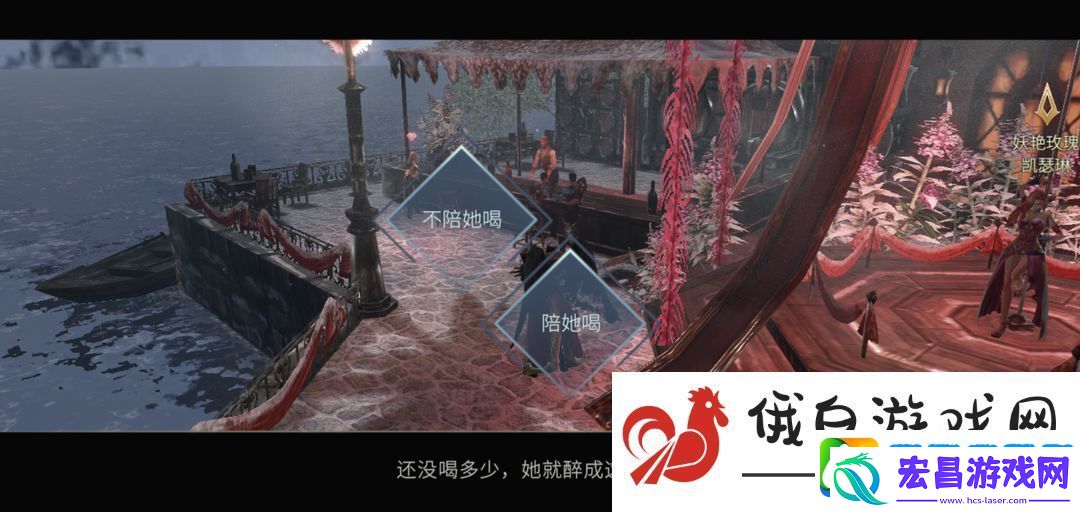 巨龙城堡新手攻略天使线全流程