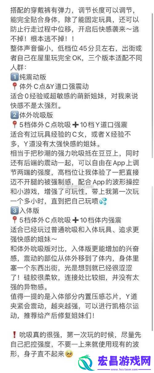 噬血代码频繁迷路该如何是好深度解析避免迷路的实用技巧