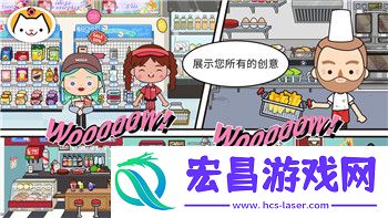 战国无双2猛将传武器拿法大全