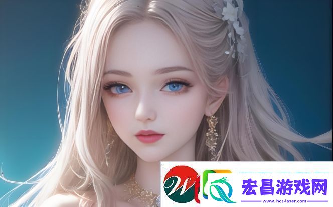 双人成行的配置要求解析