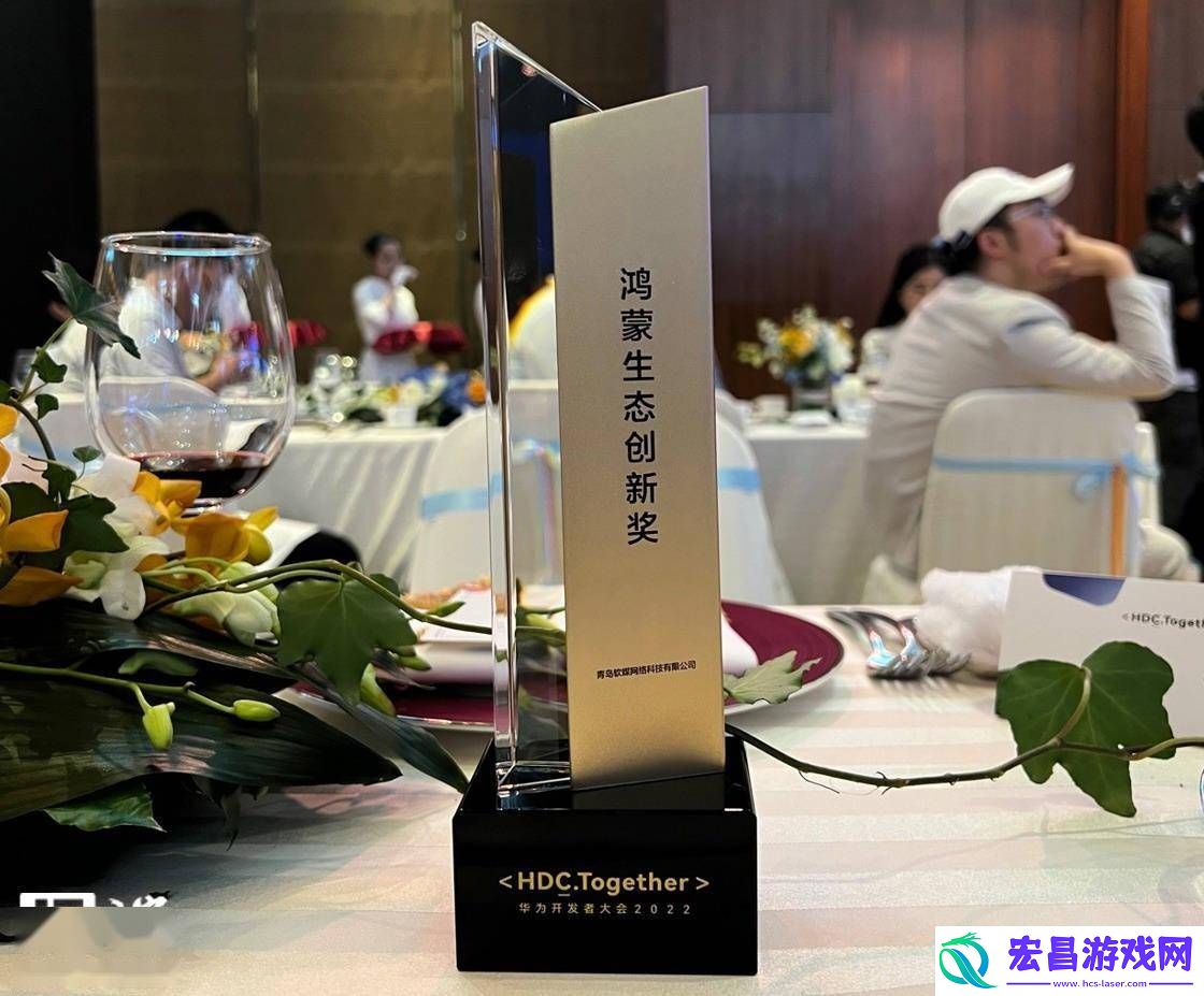 鸿蒙1.80大升级！动态图支持+平板优化