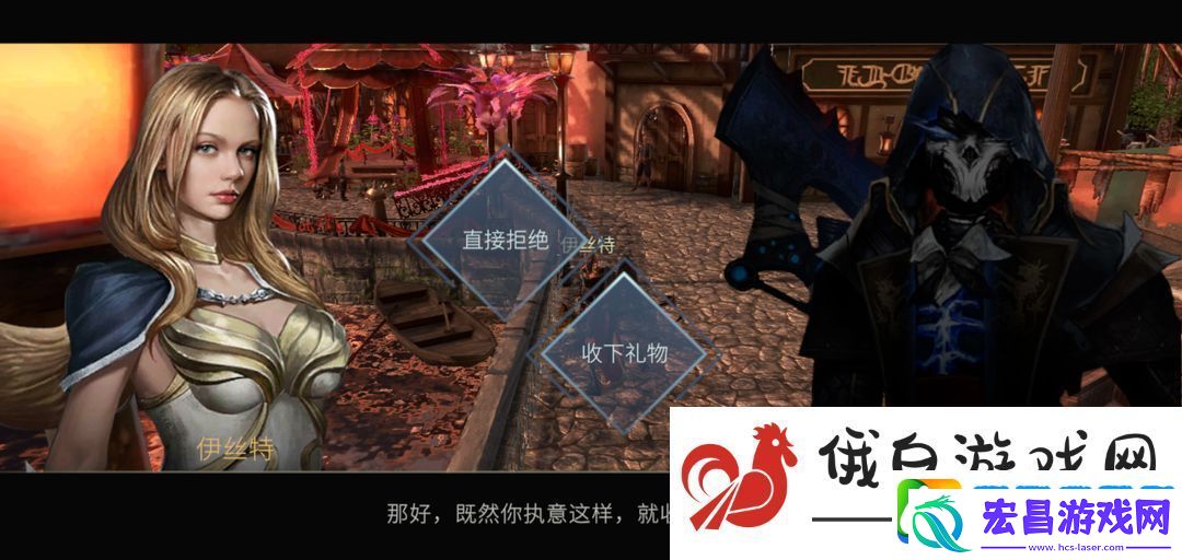 巨龙城堡新手攻略天使线全流程