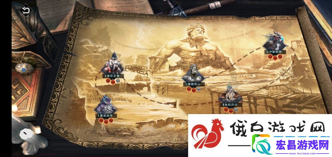 巨龙城堡新手攻略天使线全流程