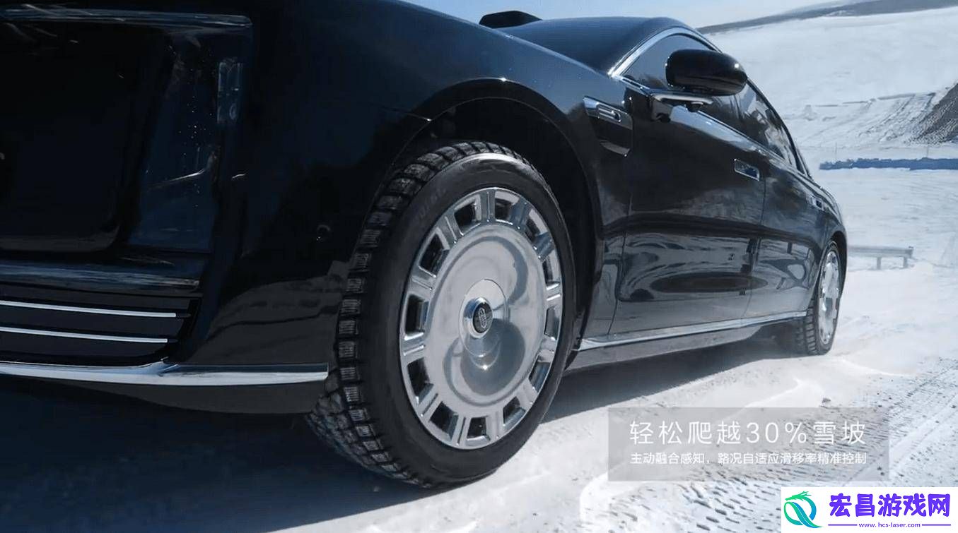 尊界S800亮相