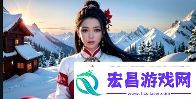 饼干姐姐