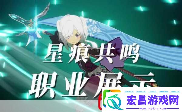 星痕共鸣青岚骑士重装流驰骋战场的蓝色风暴