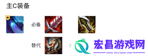 金铲铲之战格斗幽影龙怎么玩