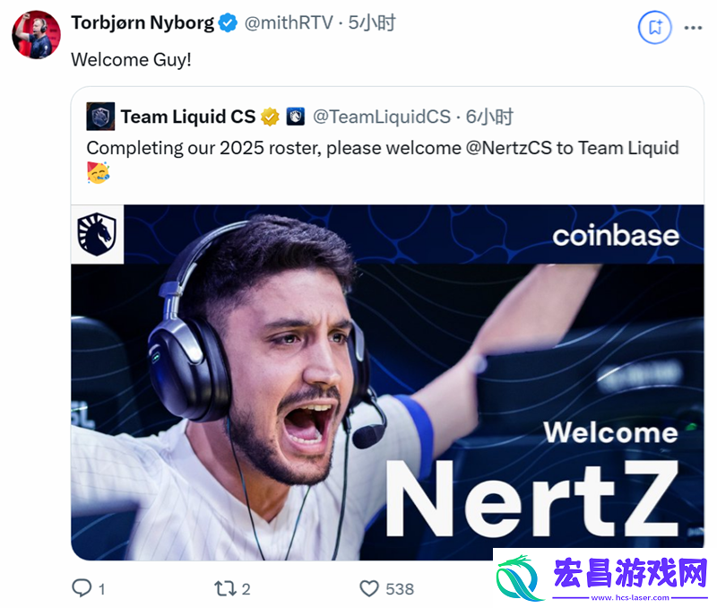 NertZ加盟Liquid