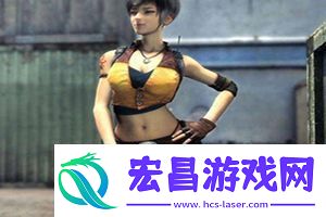 穿越火线女性人物角色去衣图