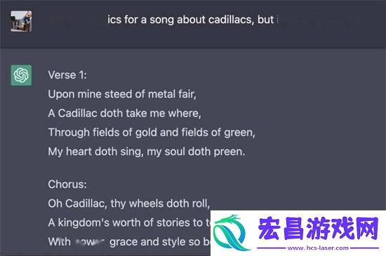 chatgpt音乐制作攻略