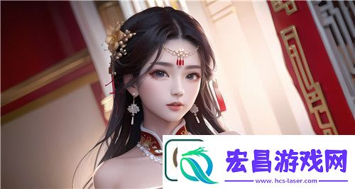 国产做受❌❌❌入口竹菊热门话题友